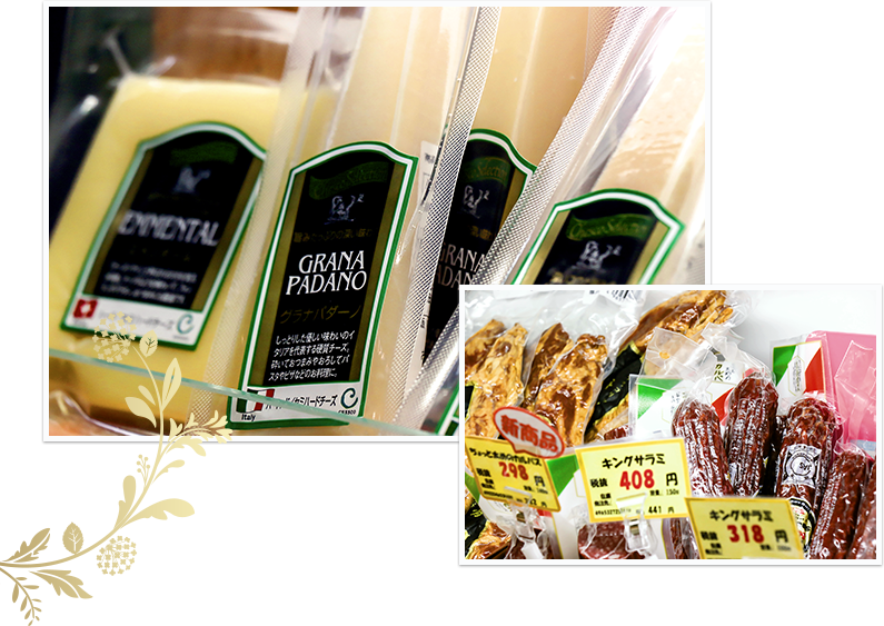 お酒に合わせたおつまみを。チーズやサラミ・サラミを提供します。山口県の宇部市や小野田や防府にあります