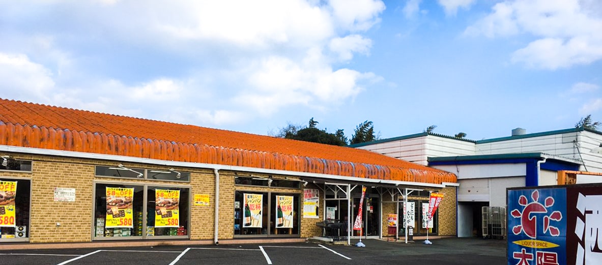 higashikiwa1