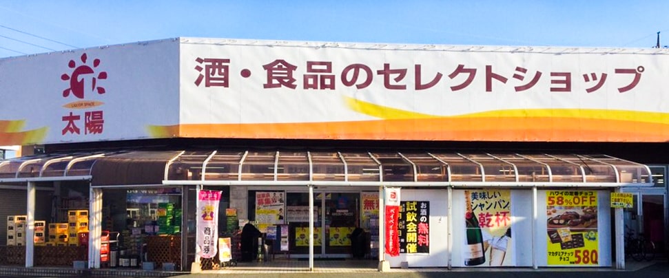 kanbara1