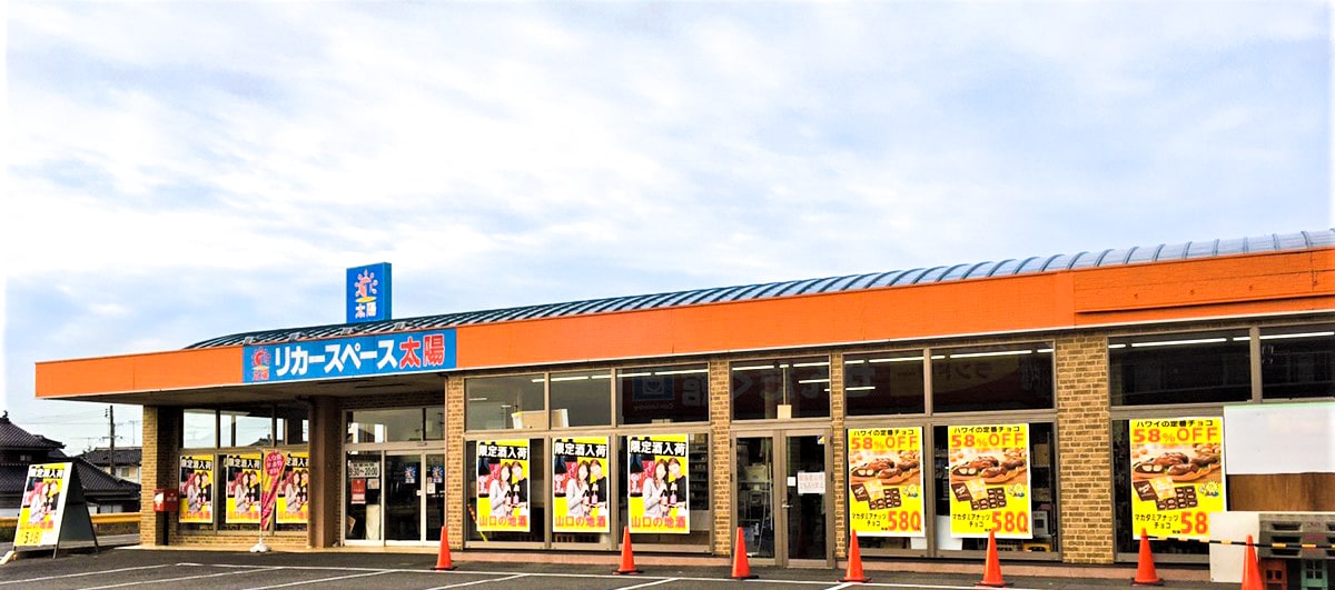 kawazoe1